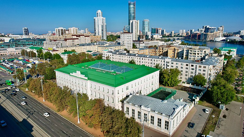 File:Mining School Building, Yekaterinburg (September 2022) - 2.jpg