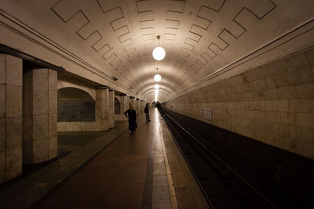 Okhotny Ryad station platform