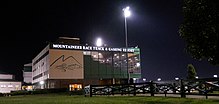 The clubhouse at the Mountaineer Park racetrack after an evening of racing. Mountaineer Park clubhouse.jpg