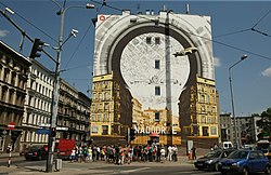 Porta de Nadodrze, rua Łokietka