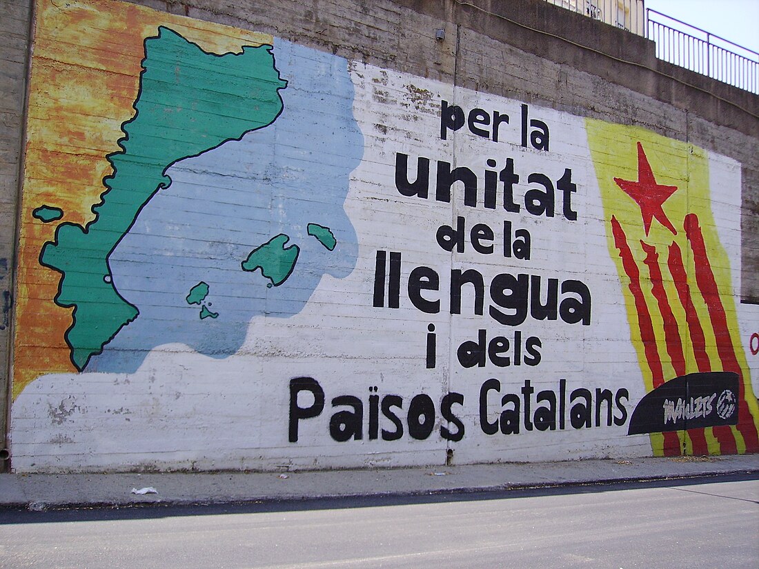 Pancatalanismo