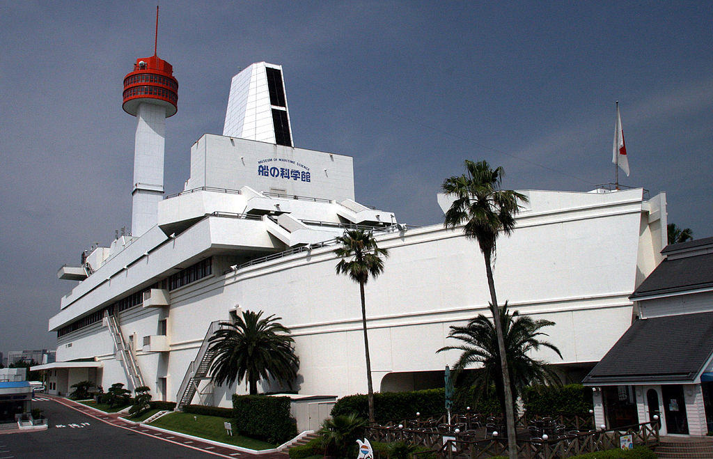 Museum of Maritime Science south-east side