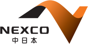 Central Nihon Expressway Company -logo