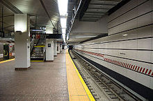 The platform view as seen shortly after opening in 2009