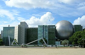 Nagoya City Science Museum