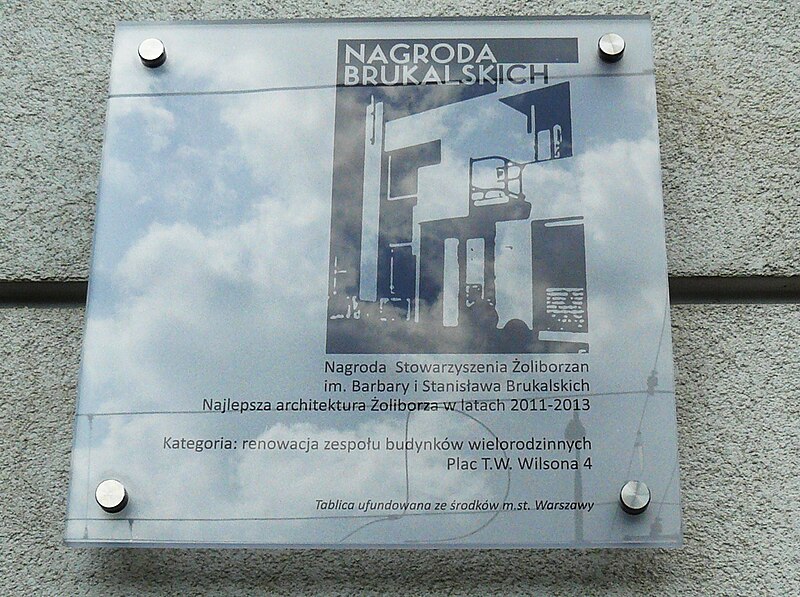 File:Nagroda Brukalskich.jpg