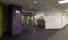 Entrance to the library in the Department of Education Building National Library of Education (United States).jpg
