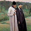 Philosophers depicts philosophers Pavel Florensky and Sergei Bulgakov