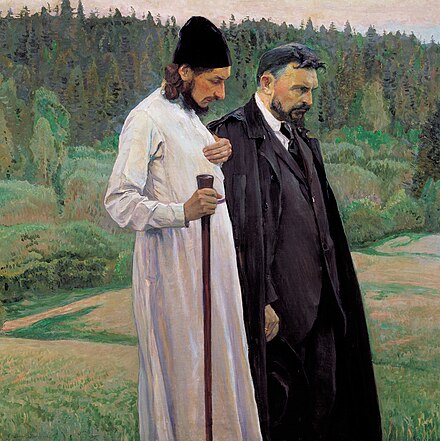 Mikhail Nesterov's Philosophers (1917), Pavel Florensky and Sergei Bulgakov (right)
