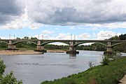 Français : Nevers, Nièvre, Bourgogne, France