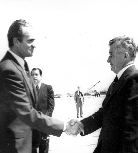 File:Nicolae e Juan Carlos.jpg