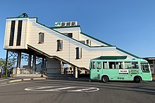 File:Niizaki_Station_North_001_May2020.jpg