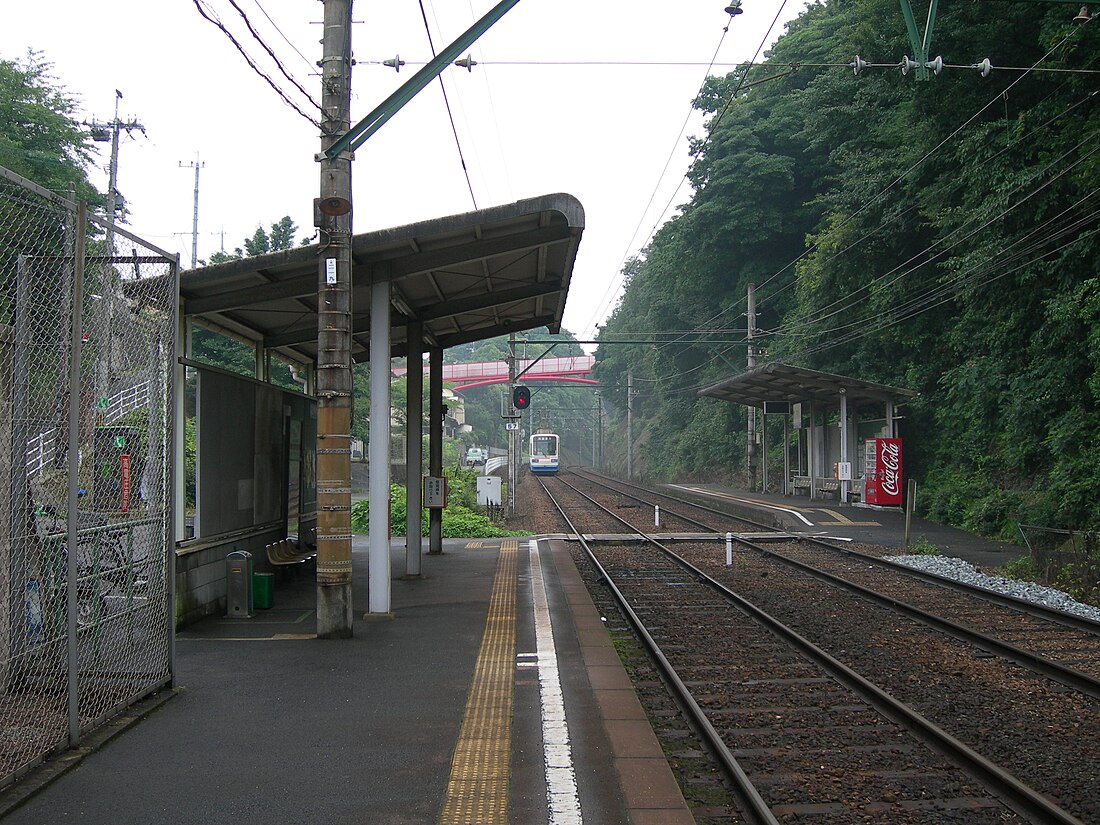 西山駅 (福岡県)