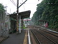 Thumbnail for Nishiyama Station (Fukuoka)
