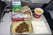 国内線エコノミークラス 機内食（ブランチ、重慶発）