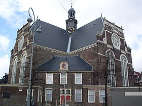 Illustrasjonsbilde av artikkelen Noorderkerk