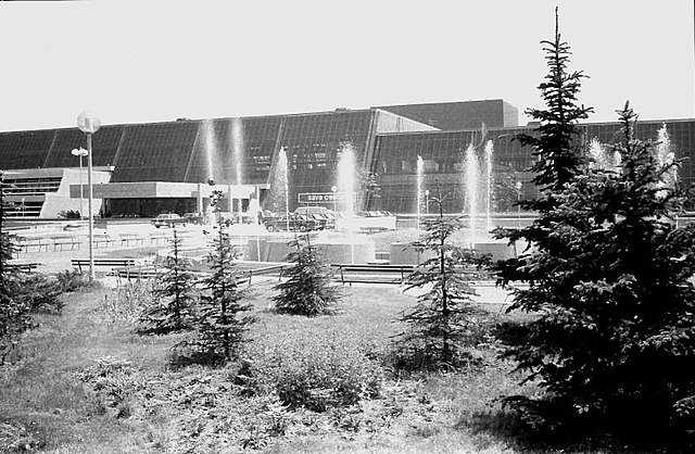 Sava Centar in 1978