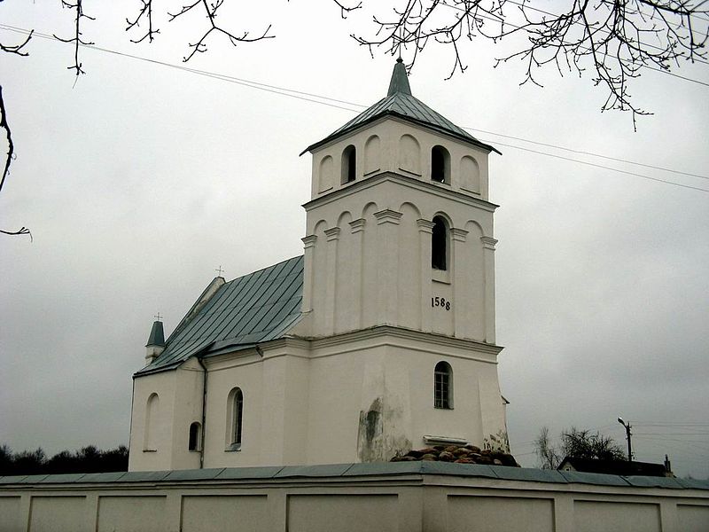File:Novy Śvieržań, kaścioł (19.03.2009).jpg