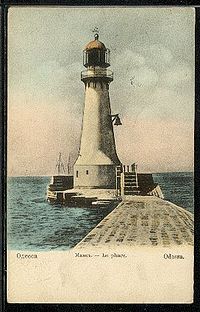 Old Vorontsov Lighthouse