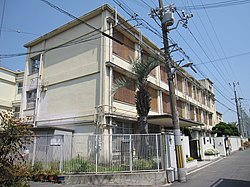 大阪市立此花中学校