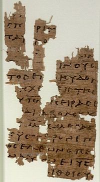Matt 3:10-12 from Papyrus 101 P101-Mat-3 10-12-POxy4401-III.jpg