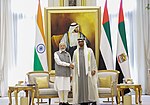 Thumbnail for File:PM meets with the President of the United Arab Emirates (UAE), Sheikh Mohamed bin Zayed Al Nahyan at Qasr Ai-Watan (Presidential Palace), in Abu Dhabi, UAE on July 15, 2023.jpg