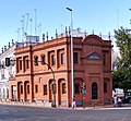Pabellón de la Asociación Sevillana de Caridad.jpg