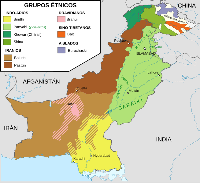 File:Pakistan ethnic map 1973-es.svg