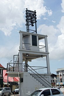 The Vaillantsplein Square Carillon [nl], Paramaribo, Suriname Paramaribo - Vaillantsplein 20160930 carillon.jpg