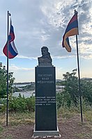 Памятник Паскевичу. Ереван, Армения