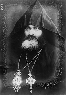 Patriarch Zaven I Der Yeghiayan of Constantinople 1920.jpg