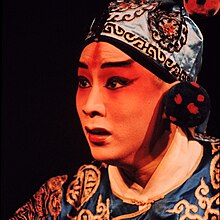 A Beijing Opera or Peking Opera performer. Peking Opera 1.JPG