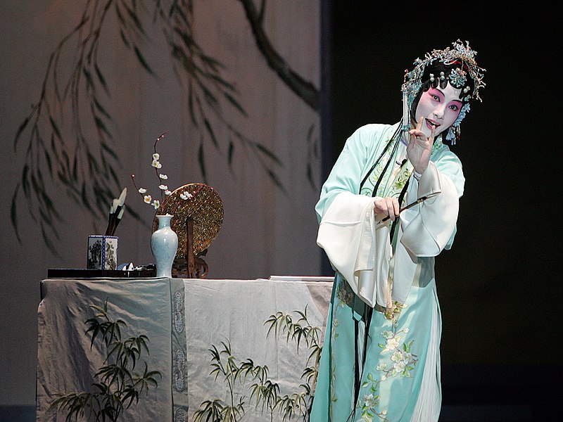 File:Pekinguniversitykunqu4.jpg