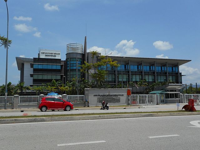 Petaling District and Land Office