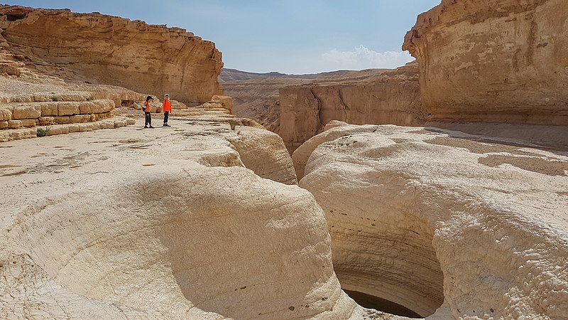 File:PikiWiki Israel 75650 wadi peres.jpg