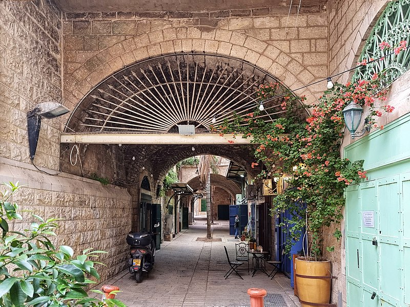 File:PikiWiki Israel 83466 old nazareth.jpg