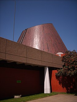 Planetarium.at University de Santiago de Chile Planetario USACH 4.jpg