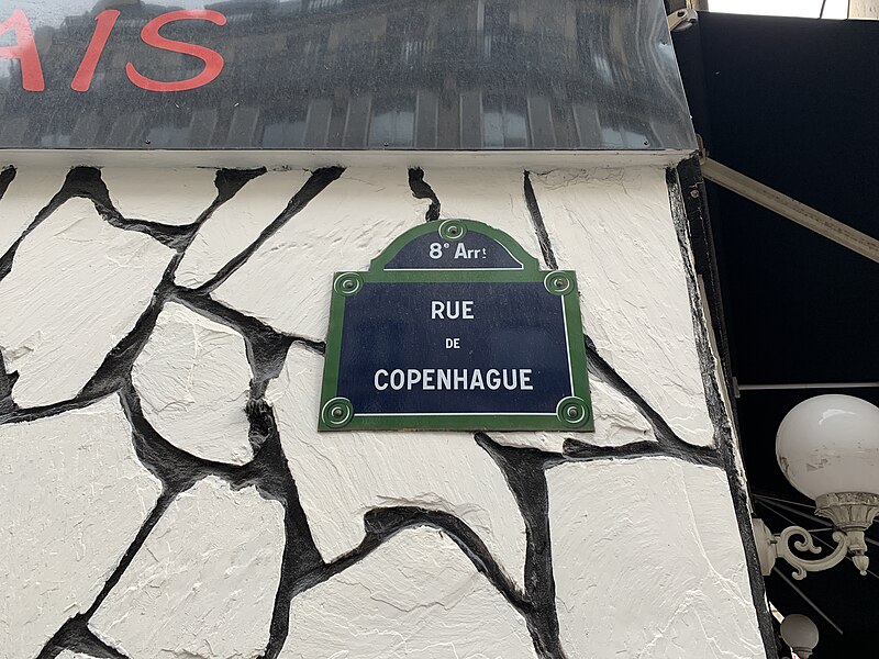 File:Plaque Rue Copenhague - Paris VIII (FR75) - 2021-08-23 - 2.jpg