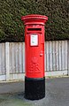 wikimedia_commons=File:Post box at Howards Road, Thingwall.jpg