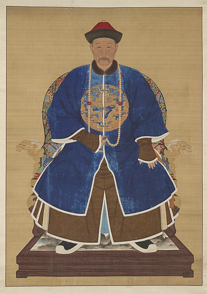 File:Prince Yinreng.jpg