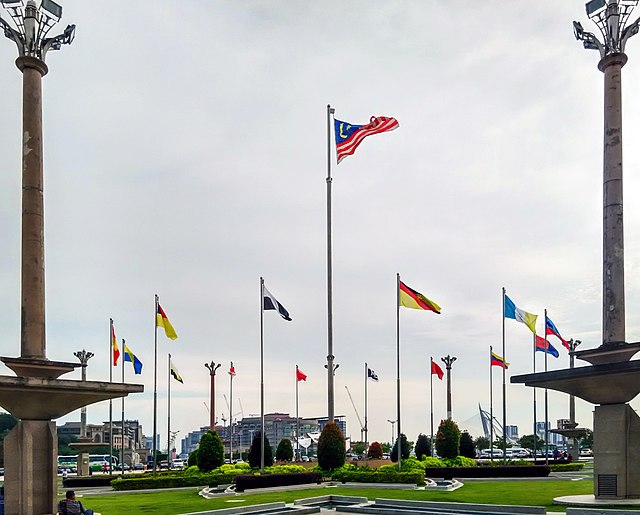 Malaysia and its states' flags at Putra Square, Putrajaya