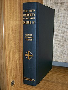 The 1973 edition of The New Oxford Annotated Bible (NOAB), based on the Revised Standard Version (RSV) text. RSV Oxford Bible.jpg