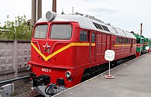 First made M62-1 RailwaymuseumSPb-147.jpg