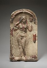 Relief of Aphrodite in a niche, Dura-Europos, 200–256 AD