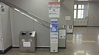 ICカード乗り換え改札機（2023年5月）