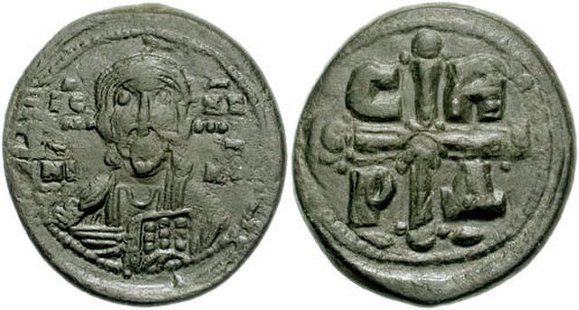 Copper follis of Romanos IV. The obverse shows Christ Pantokrator, while the reverse depicts a cross quartered with the letters ϹΒΡΔ for the motto Στα