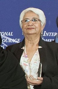 Rosa Julieta Montaño Salvatierra (Bolivia) -- 2015 - International Women of Courage Award.jpg
