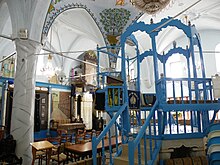 The Abuhav synagogue, established by Sephardic Jews in Safed in the 15th century RoyLindmanAbuhav1.jpg