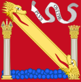 Variante della bandiera reale di Castiglia utilizzato da Carlo V come imperatore del S.R.I.