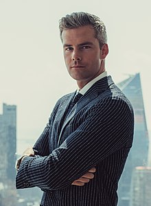 Ryan Serhant 2018 (kırpılmış) .jpg